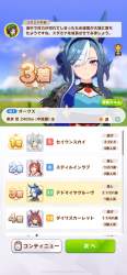 217644 B