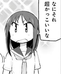 75365 B