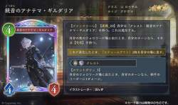 134345 B