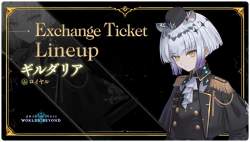 586313 B