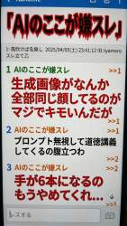 319520 B