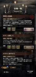 2035341 B