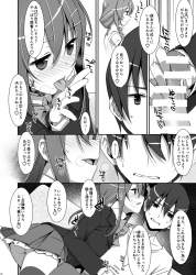 1880458 B