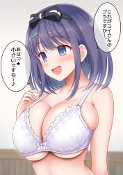 1029862 B