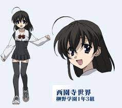7826 B