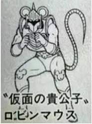 106827 B
