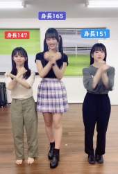 747431 B