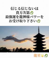 130506 B