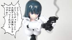 775553 B
