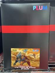 407817 B