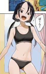 87378 B