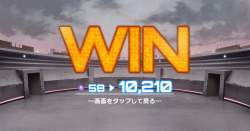 1027383 B