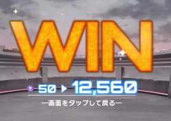 1274348 B