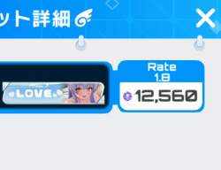 100040 B