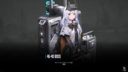 1397612 B