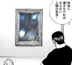 180867 B