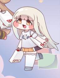233987 B