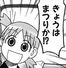 30627 B