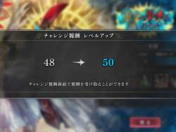 505199 B
