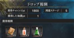 155996 B