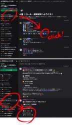 413764 B