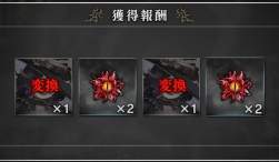 394070 B