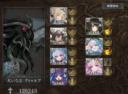 785494 B