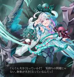 154097 B