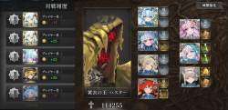 442027 B