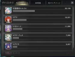 152475 B