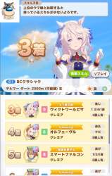 152361 B