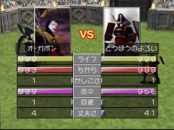 4038764 B