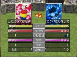 7115782 B