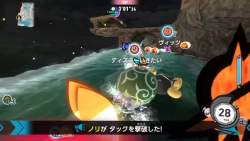 7206388 B