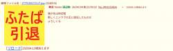 111403 B