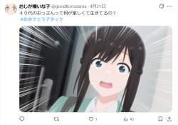 453667 B