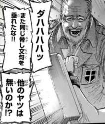 72091 B