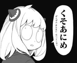169032 B