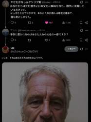 70545 B