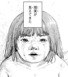 303160 B