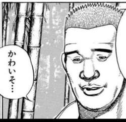 60522 B
