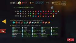 158547 B