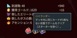 58081 B