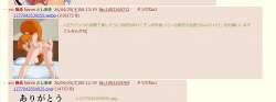 176598 B