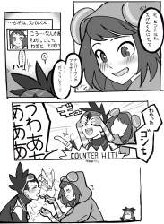 401366 B
