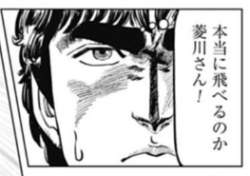 46899 B
