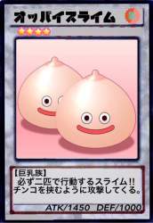 59371 B