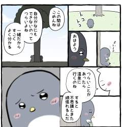 558899 B