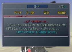 100786 B