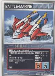 27530 B
